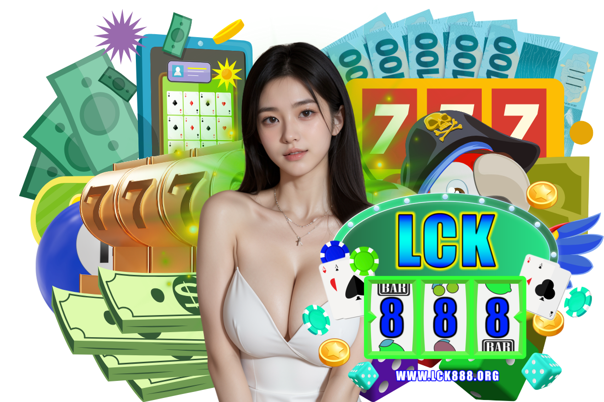 lck888 สมัคร