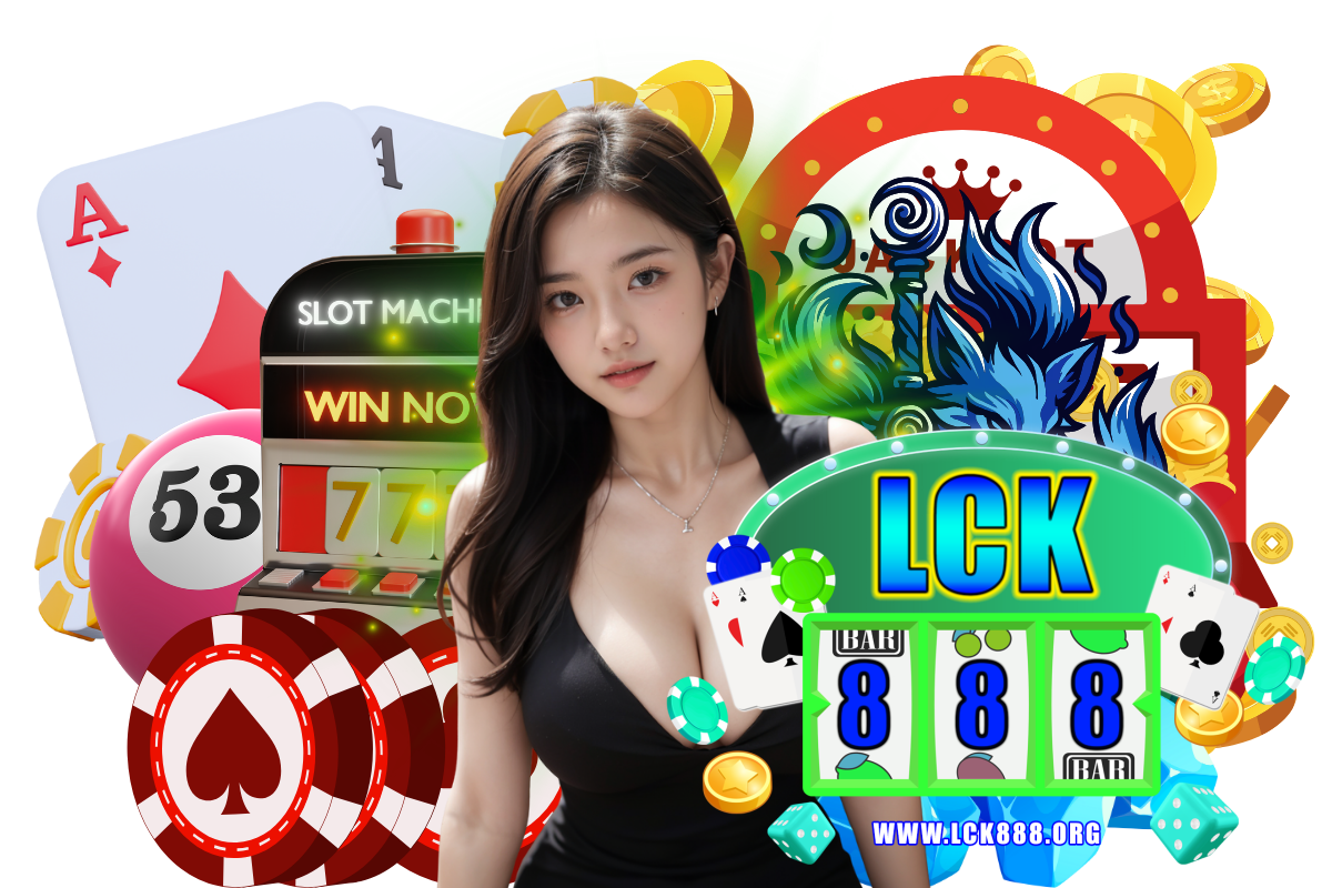 lck888 แจกเครดิตฟรี